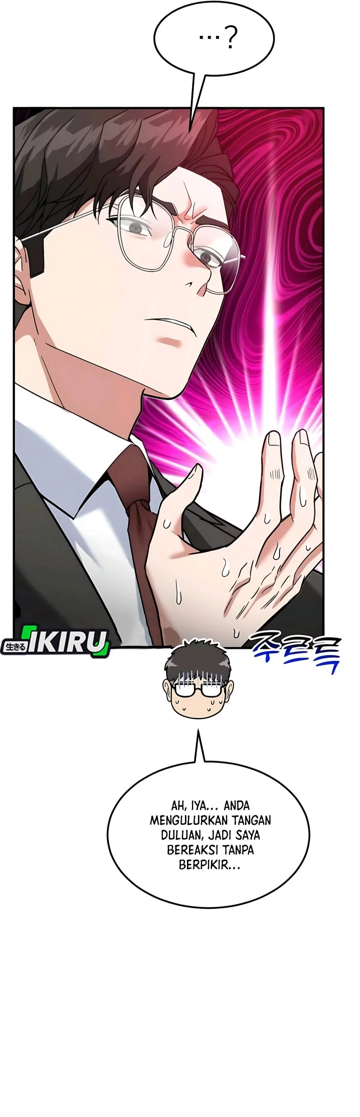 The Investor Who Sees the Future Chapter 64 - halaman 73