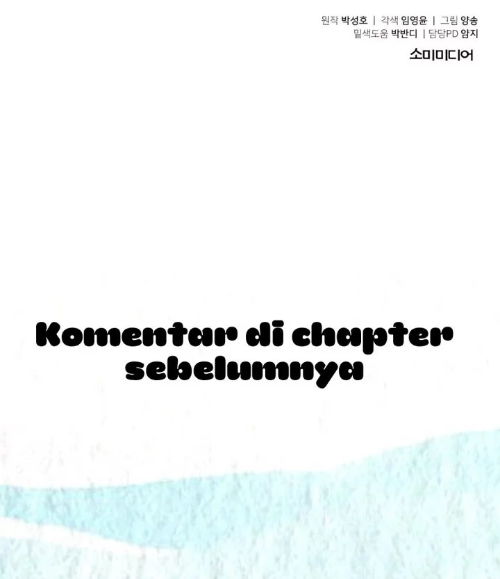 The Investor Who Sees the Future Chapter 65 - halaman 100