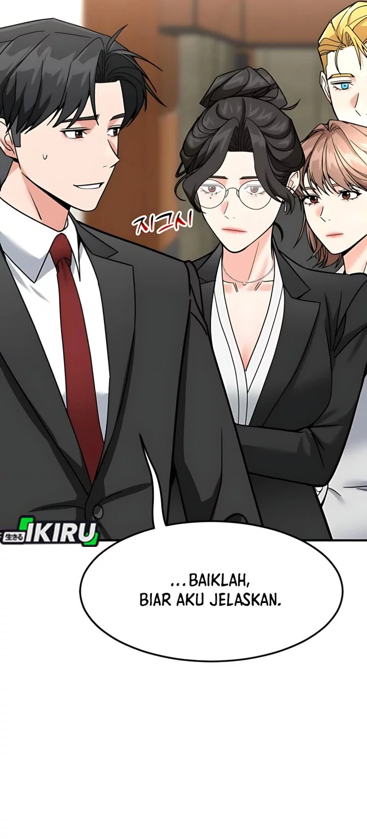 The Investor Who Sees the Future Chapter 65 - halaman 81