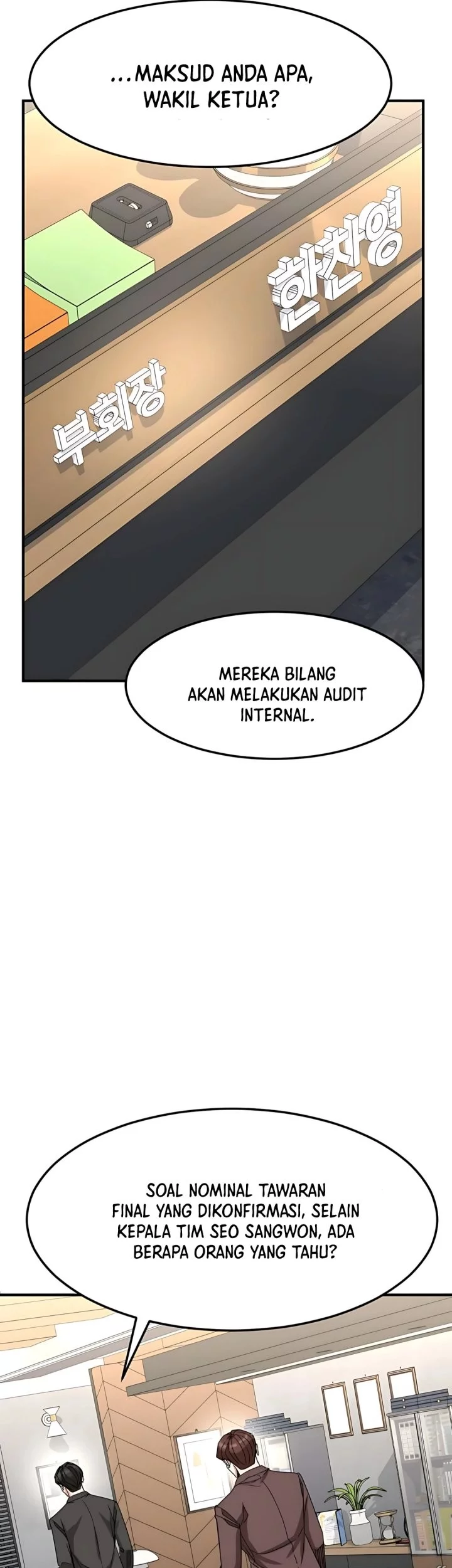 The Investor Who Sees the Future Chapter 65 - halaman 90