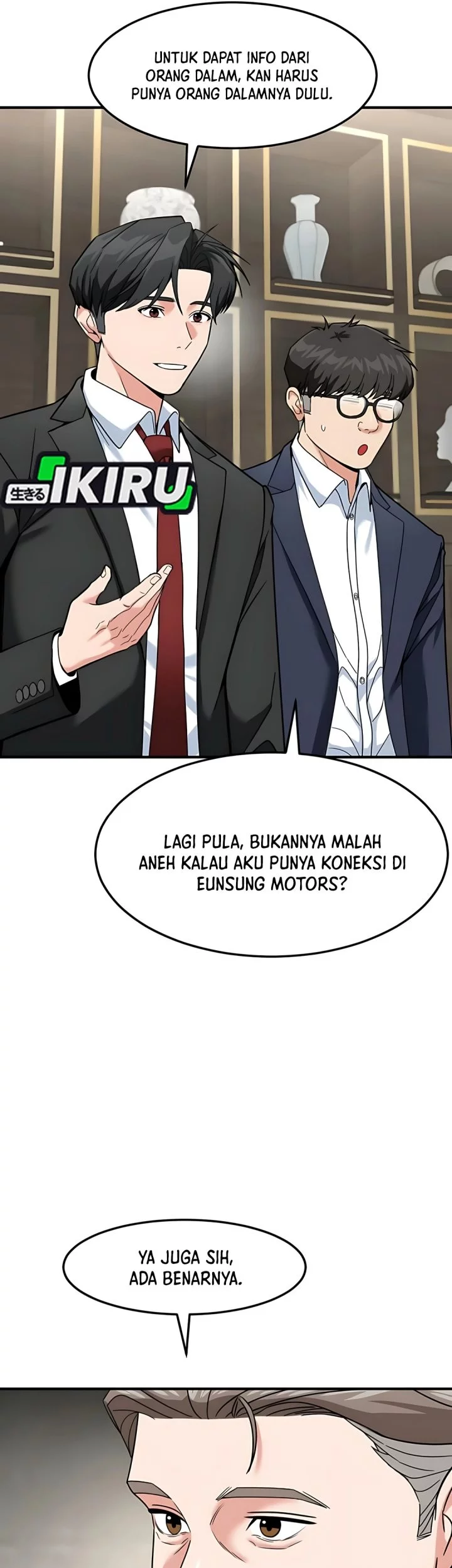 The Investor Who Sees the Future Chapter 66 - halaman 16