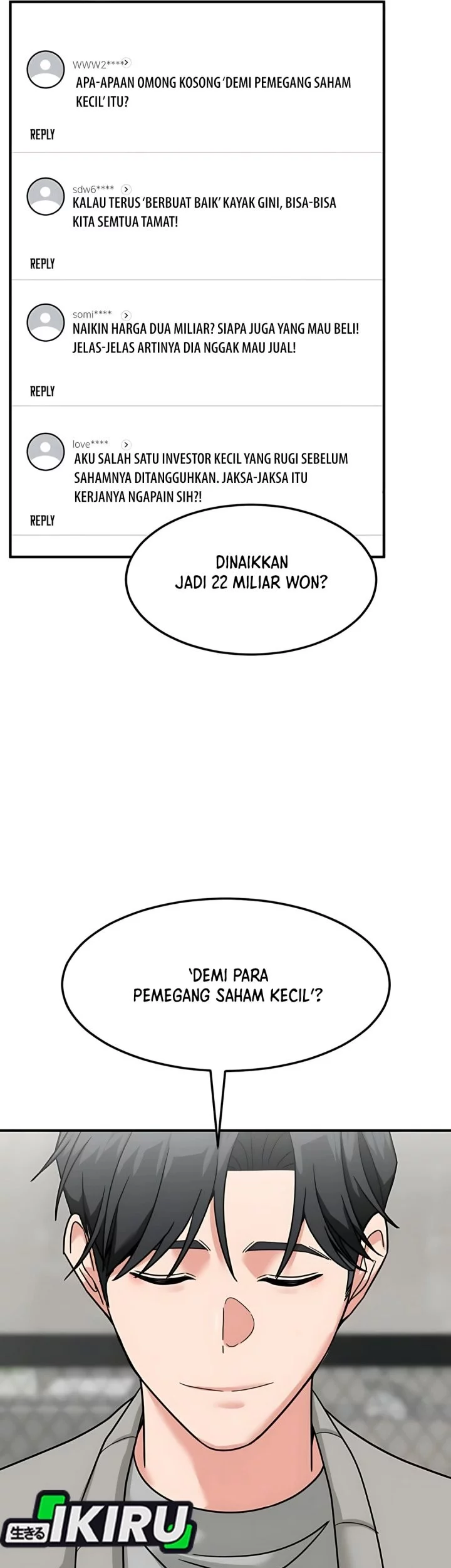 The Investor Who Sees the Future Chapter 66 - halaman 54