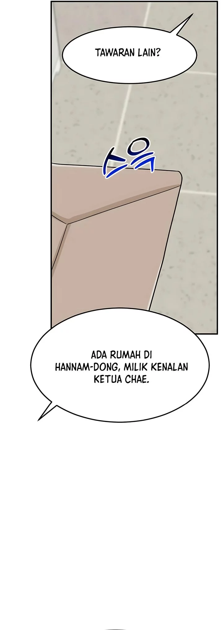 The Investor Who Sees the Future Chapter 66 - halaman 84