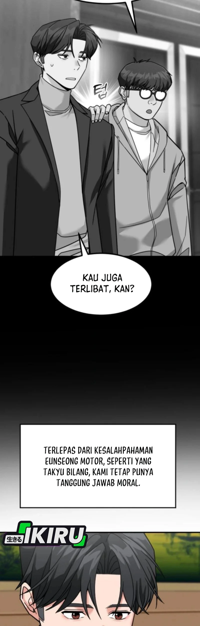 The Investor Who Sees the Future Chapter 67 - halaman 25