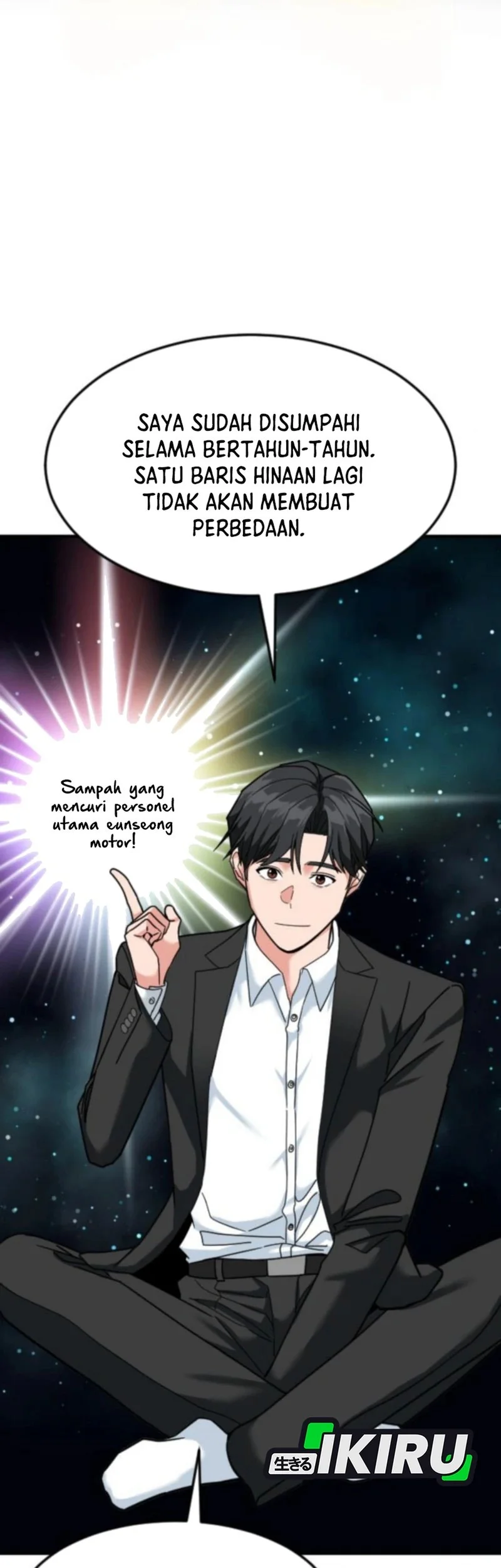 The Investor Who Sees the Future Chapter 67 - halaman 45