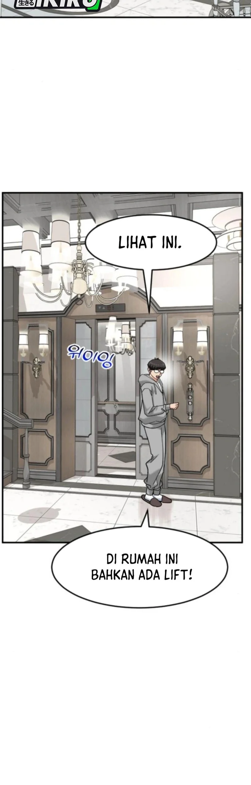 The Investor Who Sees the Future Chapter 67 - halaman 55