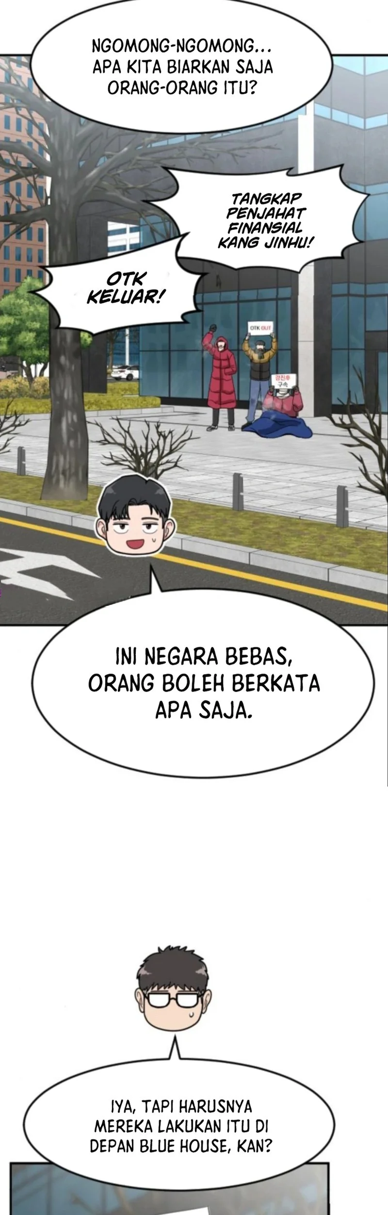 The Investor Who Sees the Future Chapter 67 - halaman 73