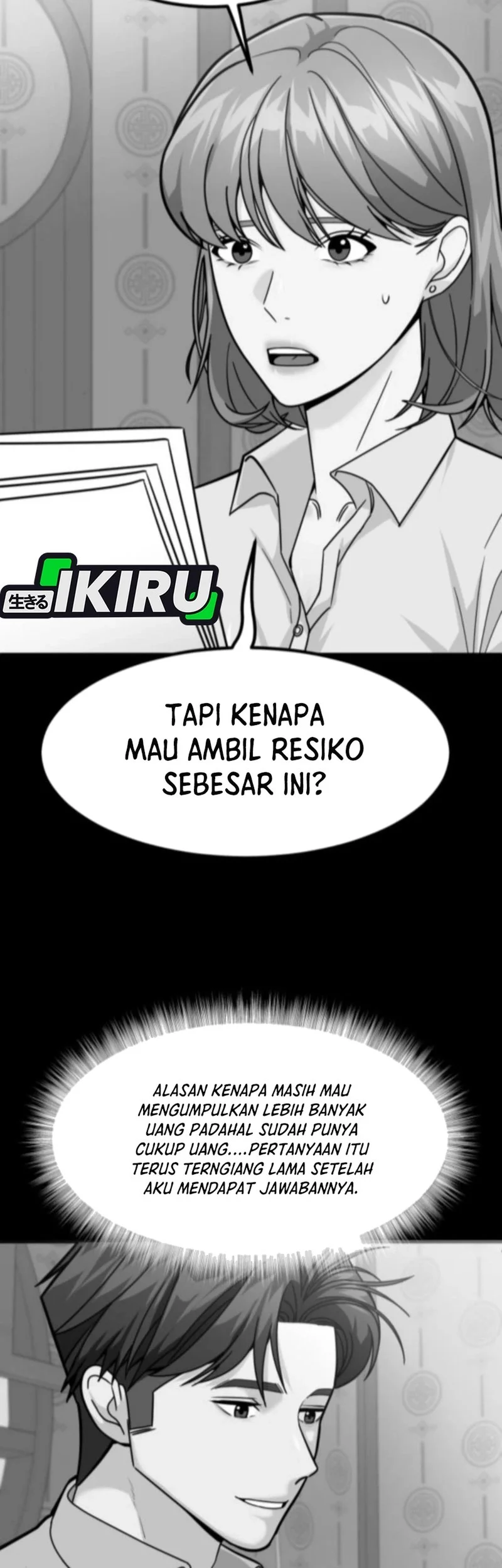 The Investor Who Sees the Future Chapter 67 - halaman 97