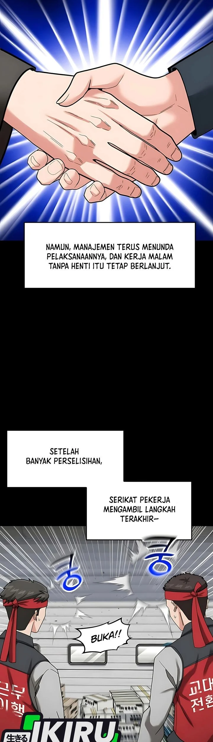 The Investor Who Sees the Future Chapter 68 - halaman 17