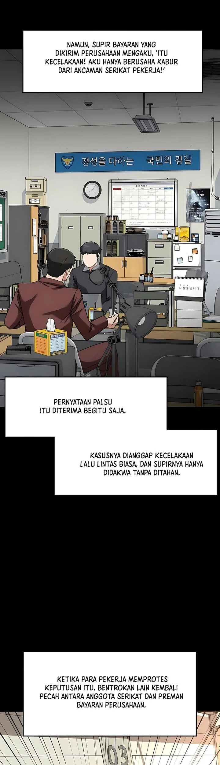 The Investor Who Sees the Future Chapter 68 - halaman 21