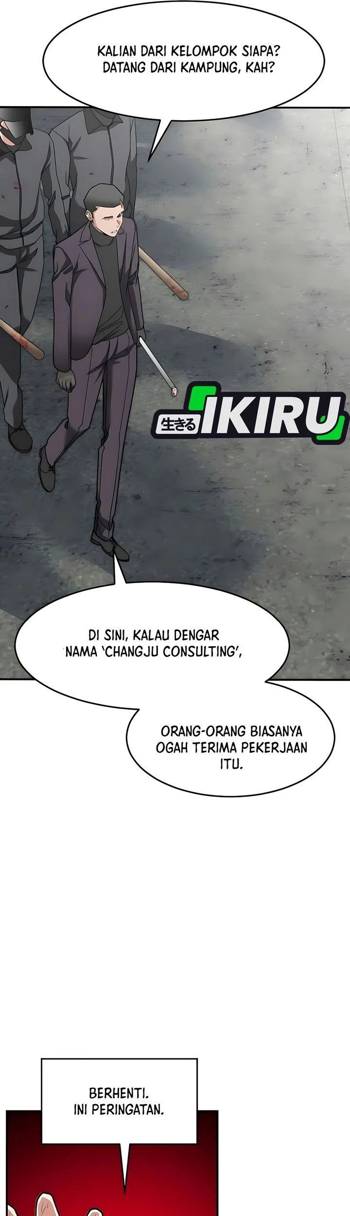 The Investor Who Sees the Future Chapter 68 - halaman 87