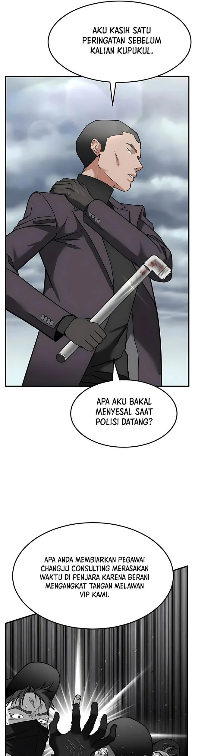 The Investor Who Sees the Future Chapter 68 - halaman 91