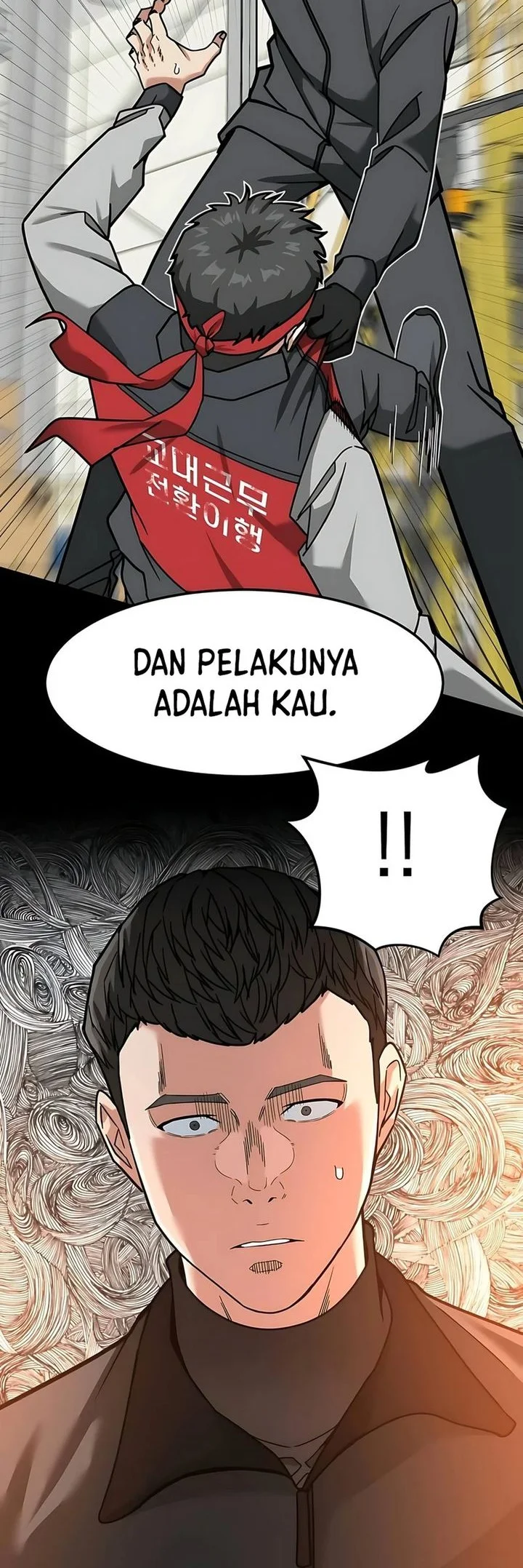 The Investor Who Sees the Future Chapter 69 - halaman 39