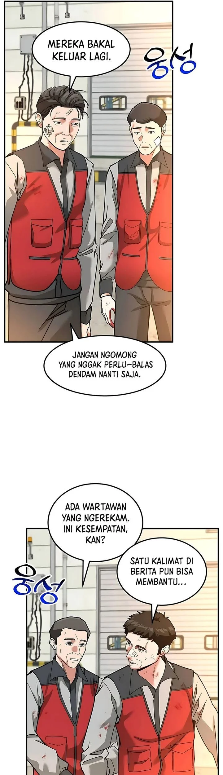 The Investor Who Sees the Future Chapter 69 - halaman 58