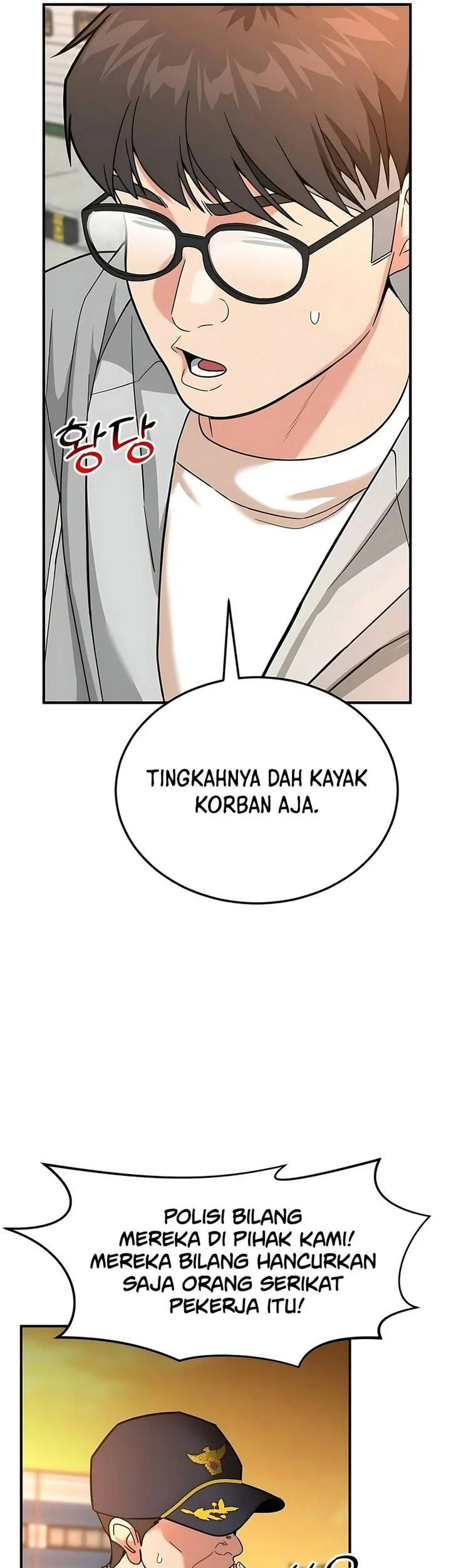 The Investor Who Sees the Future Chapter 69 - halaman 74