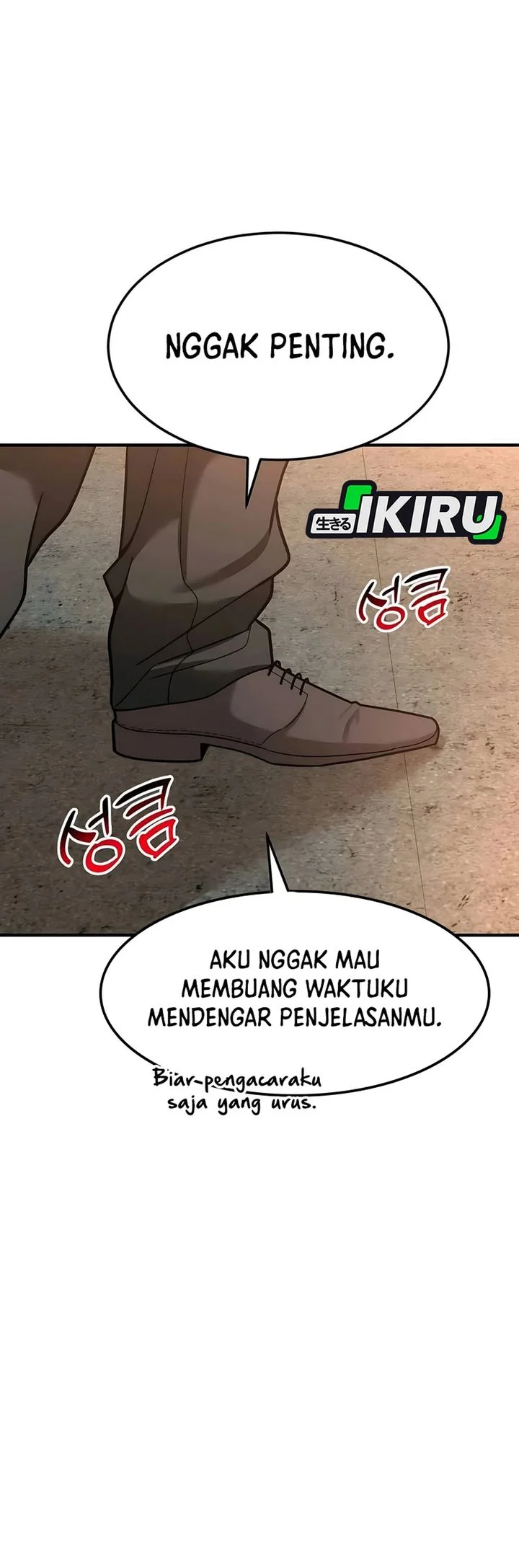 The Investor Who Sees the Future Chapter 69 - halaman 80