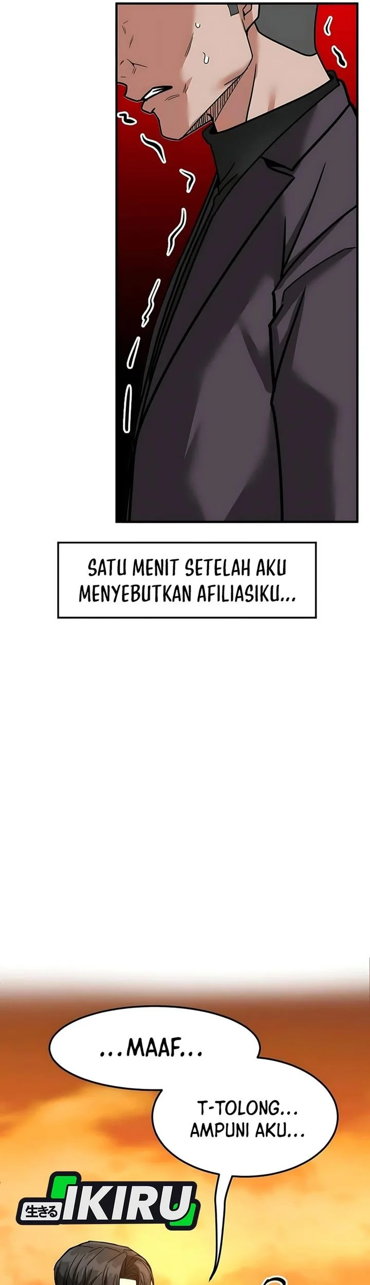 The Investor Who Sees the Future Chapter 69 - halaman 86
