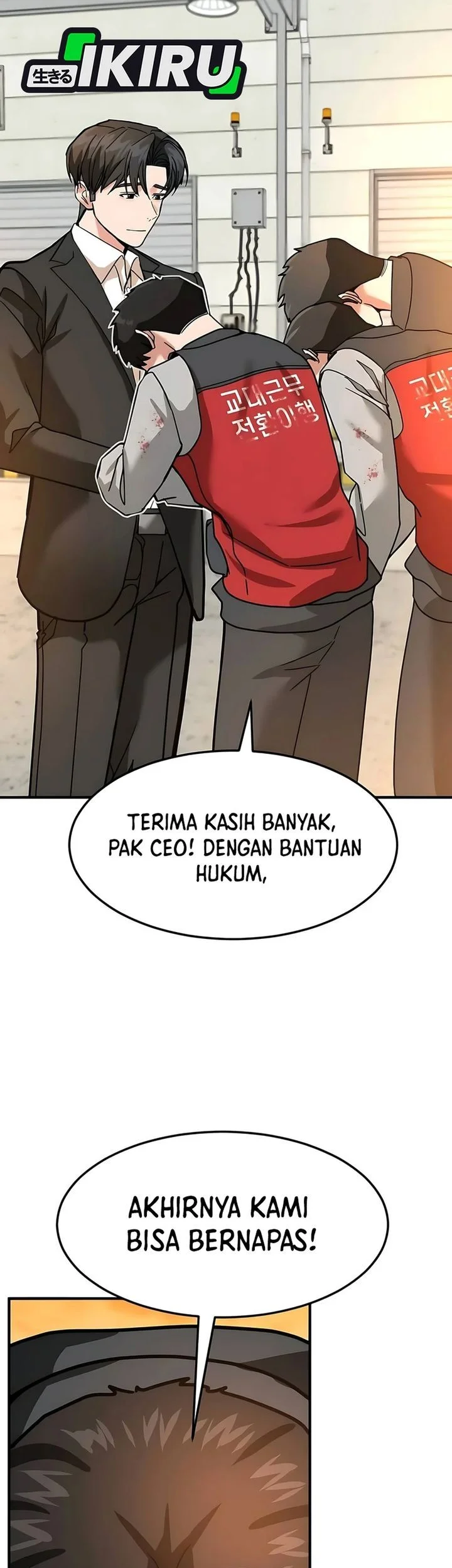 The Investor Who Sees the Future Chapter 69 - halaman 93