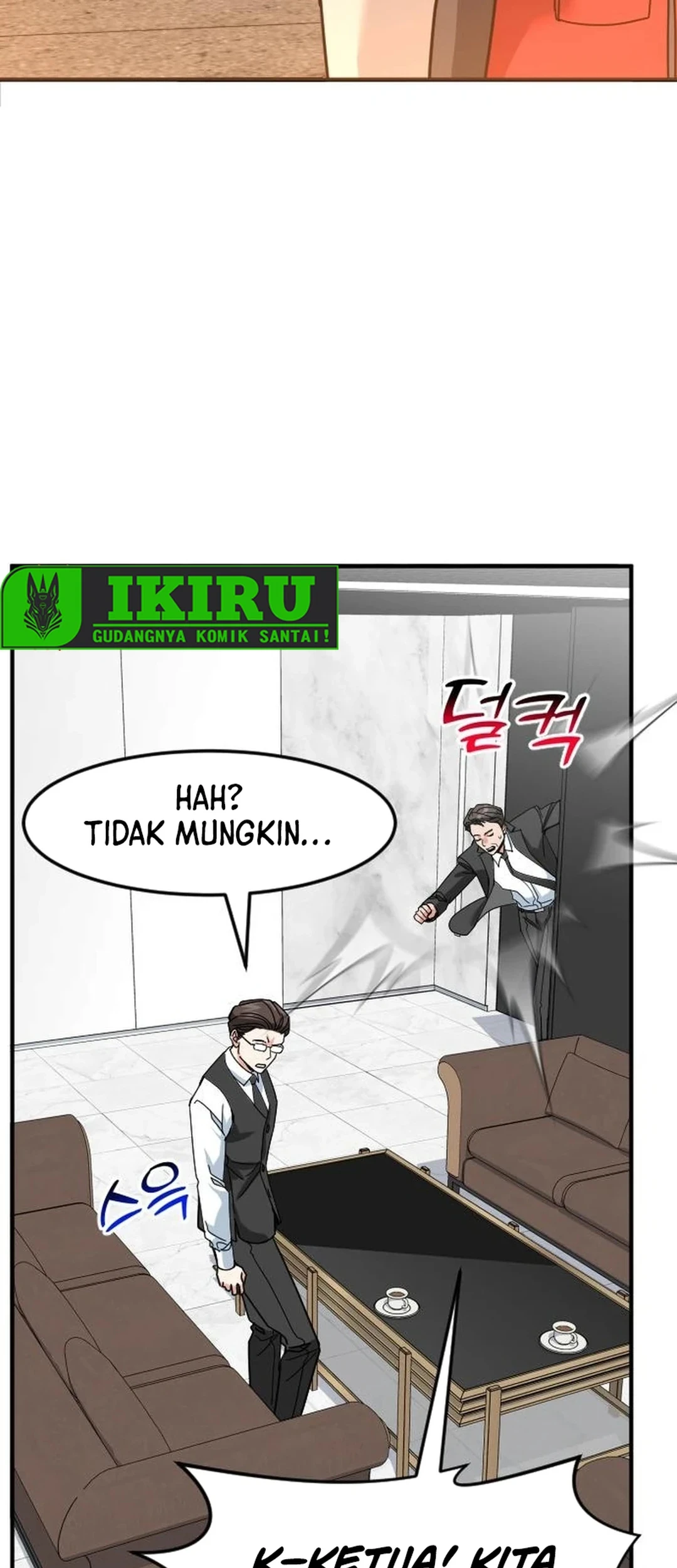 The Investor Who Sees the Future Chapter 70 - halaman 7