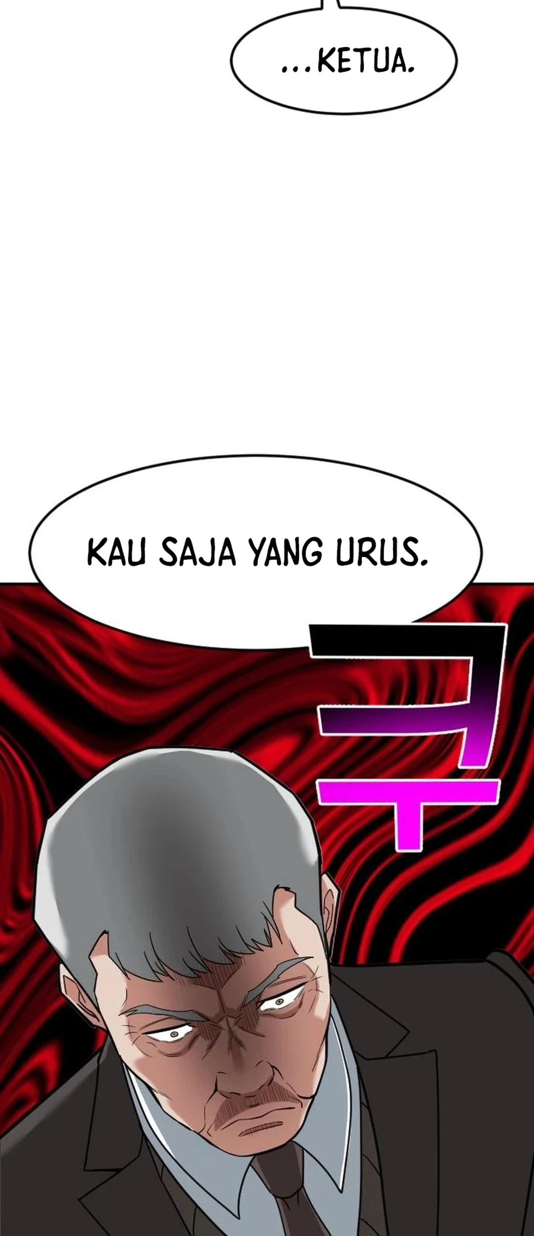 The Investor Who Sees the Future Chapter 70 - halaman 72