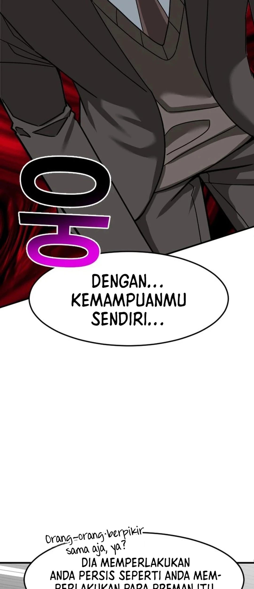 The Investor Who Sees the Future Chapter 70 - halaman 73