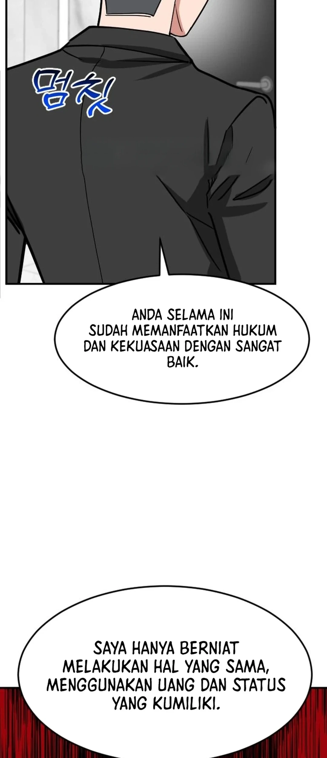 The Investor Who Sees the Future Chapter 70 - halaman 78