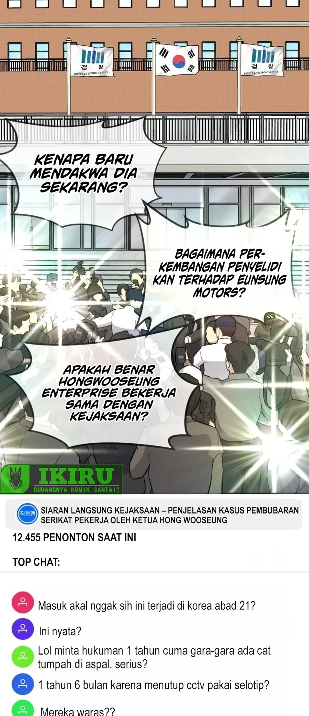 The Investor Who Sees the Future Chapter 70 - halaman 95