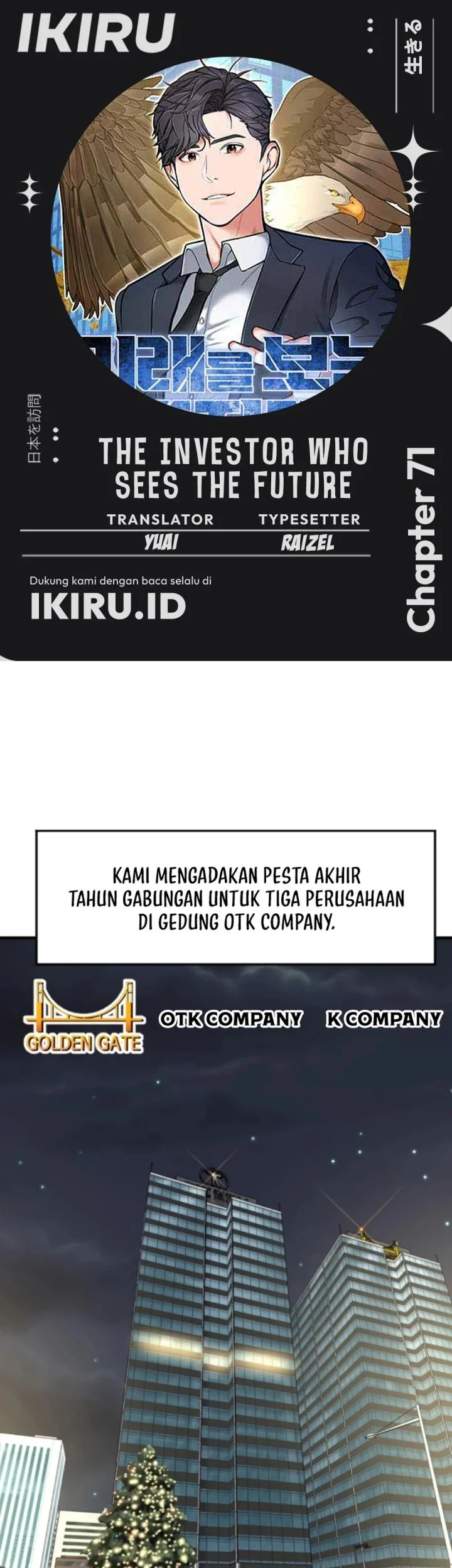 The Investor Who Sees the Future Chapter 71 - halaman 1