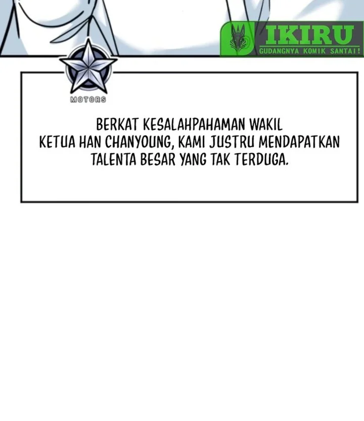 The Investor Who Sees the Future Chapter 71 - halaman 14