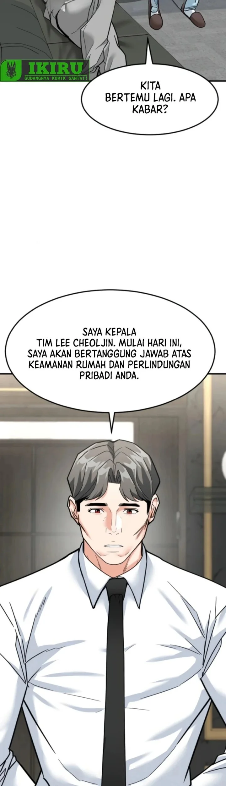 The Investor Who Sees the Future Chapter 71 - halaman 45