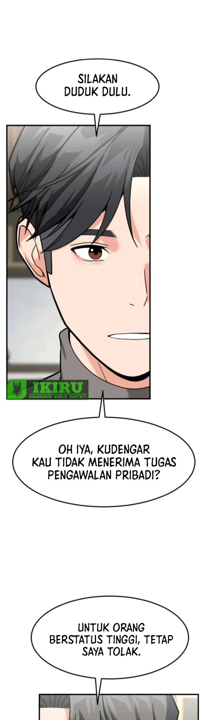 The Investor Who Sees the Future Chapter 71 - halaman 47