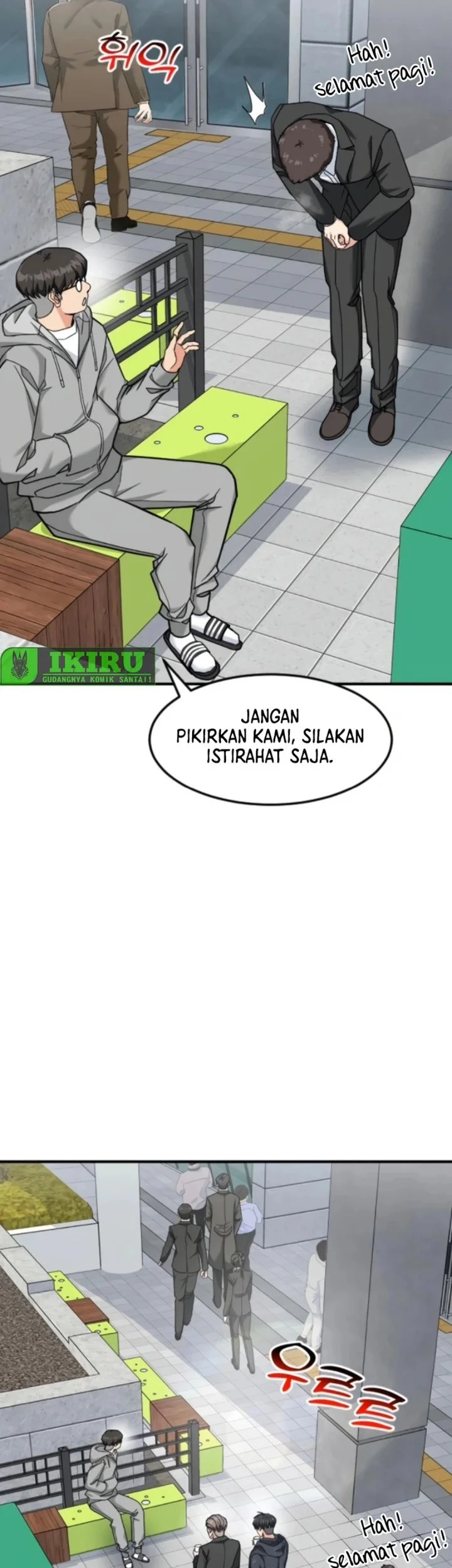 The Investor Who Sees the Future Chapter 71 - halaman 55