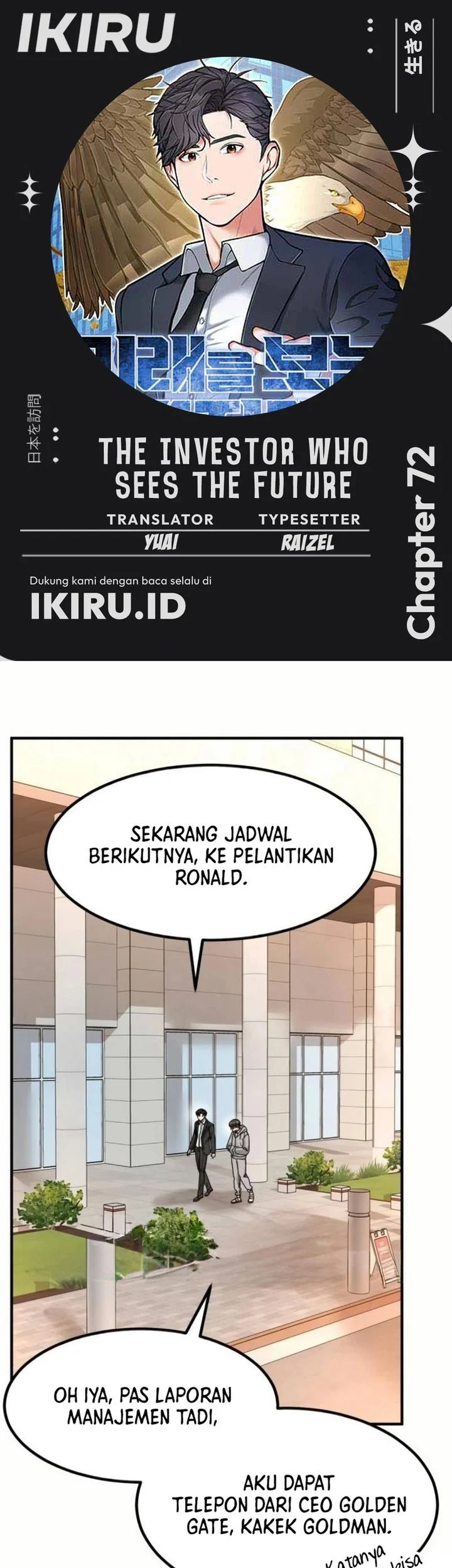 The Investor Who Sees the Future Chapter 72 - halaman 1