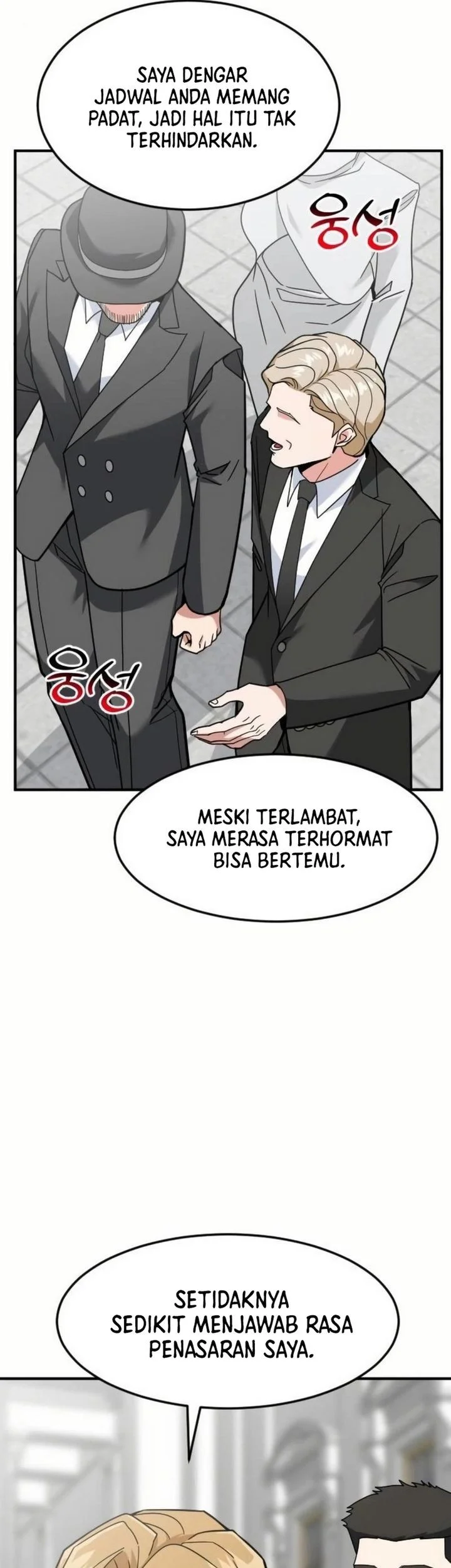 The Investor Who Sees the Future Chapter 72 - halaman 34