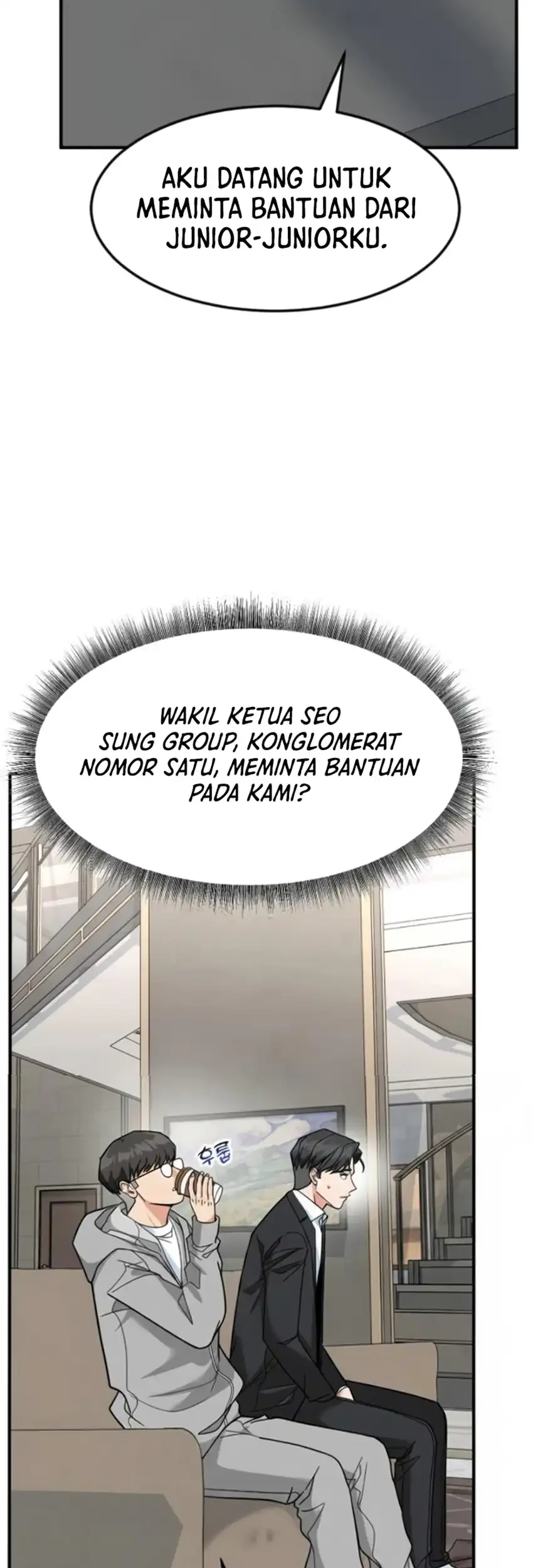 The Investor Who Sees the Future Chapter 73 - halaman 27