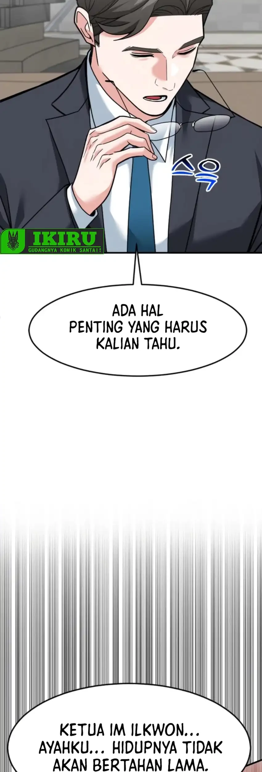 The Investor Who Sees the Future Chapter 73 - halaman 29