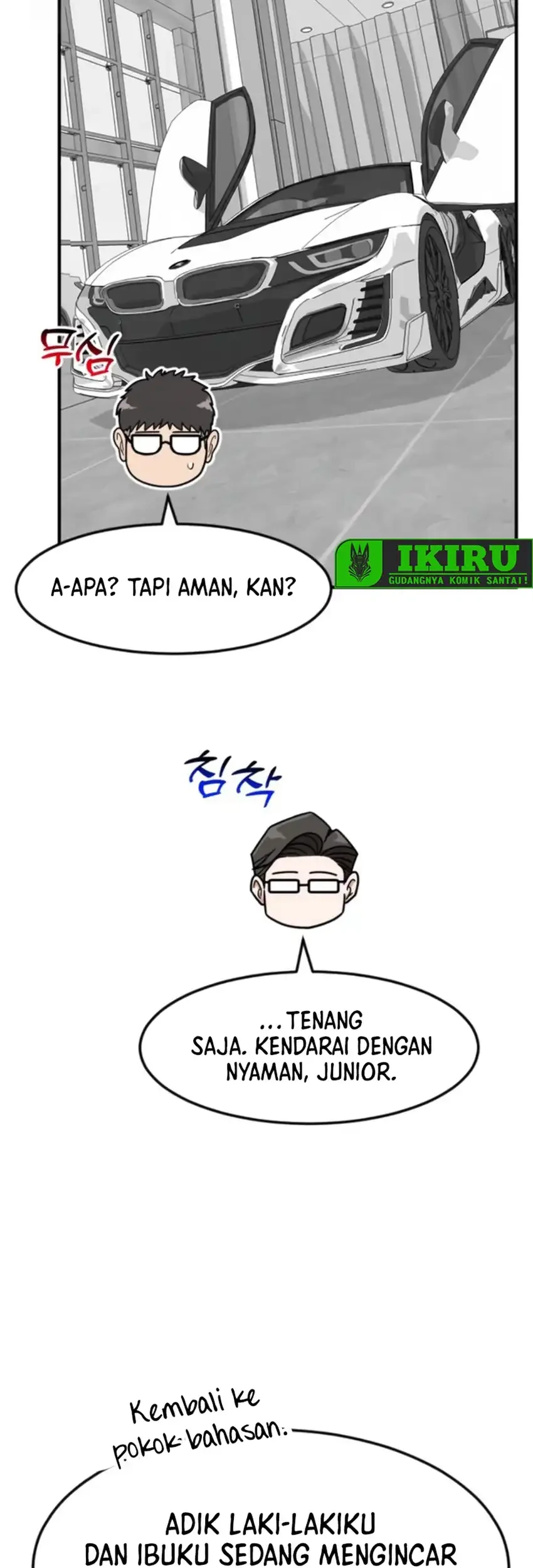 The Investor Who Sees the Future Chapter 73 - halaman 45