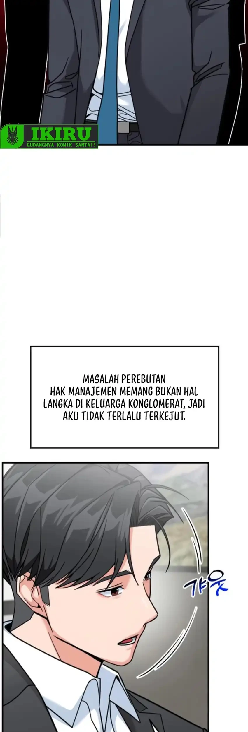 The Investor Who Sees the Future Chapter 73 - halaman 47