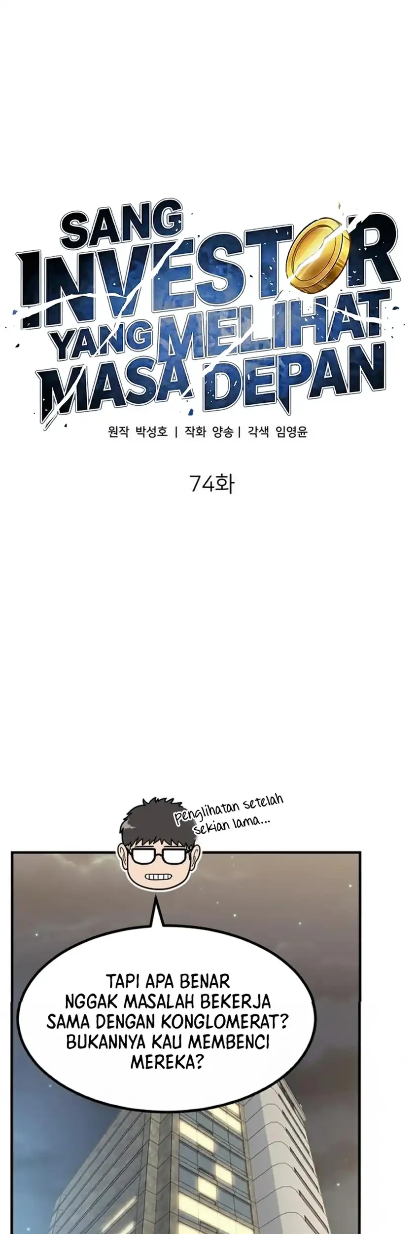The Investor Who Sees the Future Chapter 74 - halaman 32