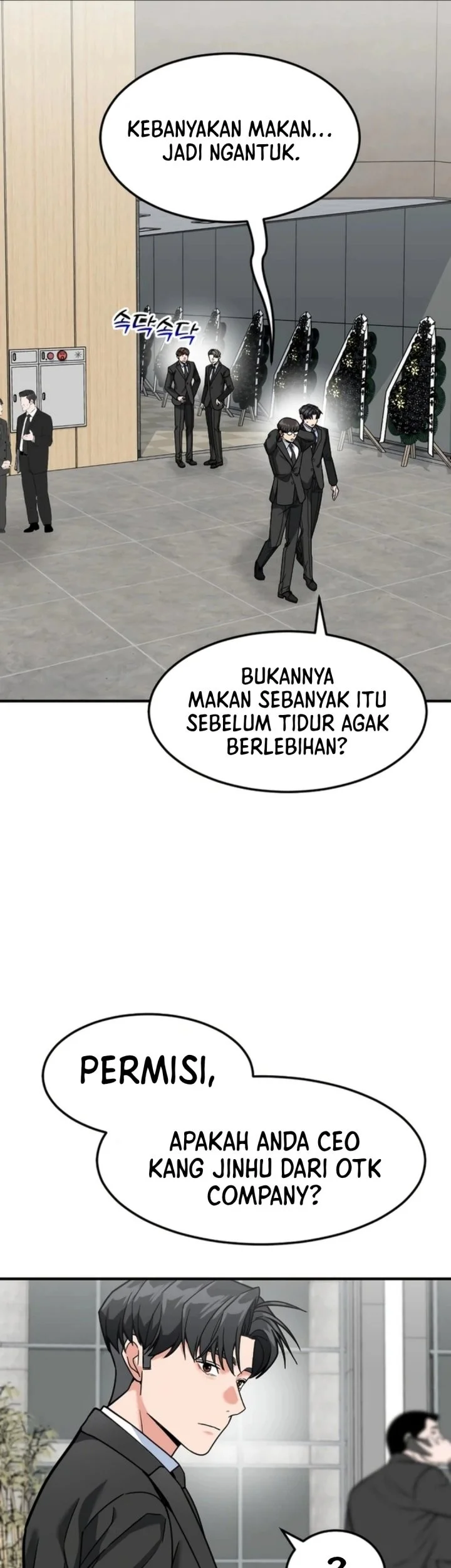 The Investor Who Sees the Future Chapter 75 - halaman 33