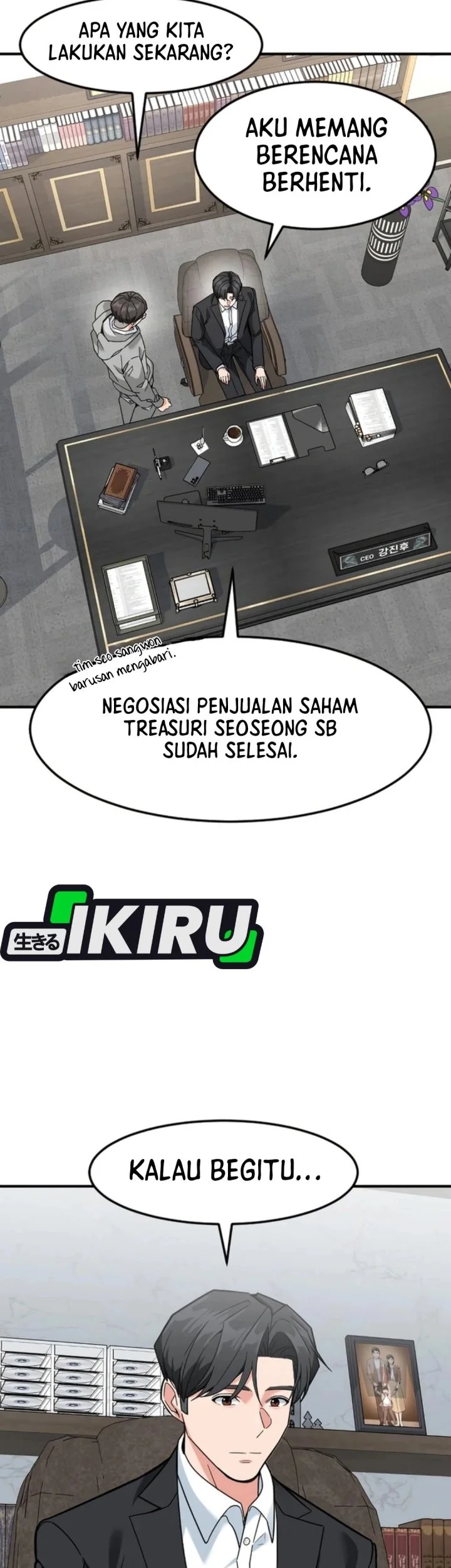 The Investor Who Sees the Future Chapter 75 - halaman 51
