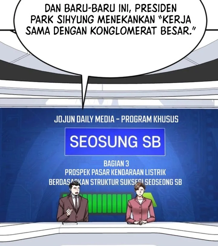 The Investor Who Sees the Future Chapter 75 - halaman 72