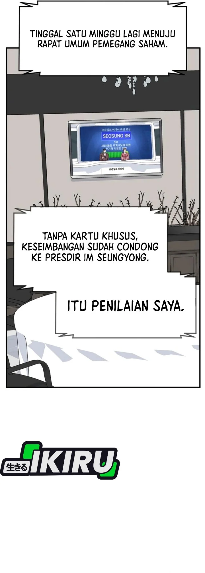 The Investor Who Sees the Future Chapter 75 - halaman 83