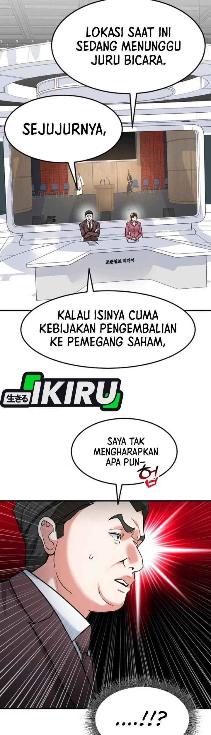 The Investor Who Sees the Future Chapter 75 - halaman 85