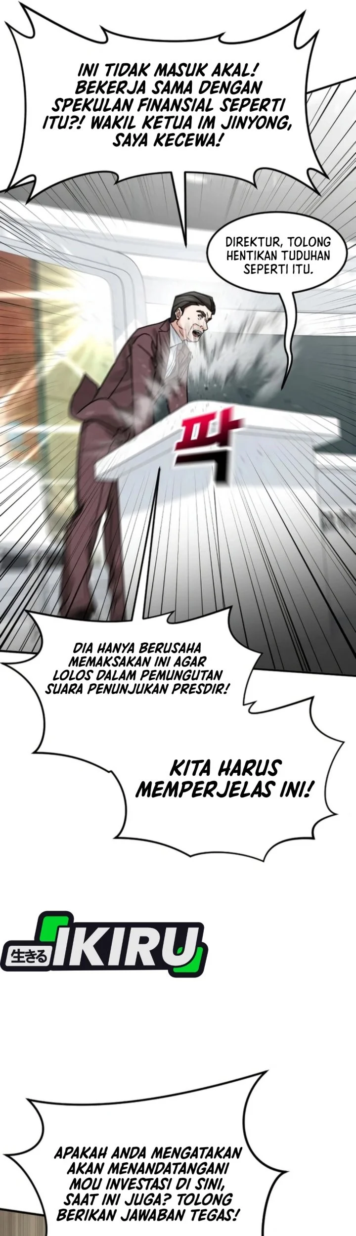 The Investor Who Sees the Future Chapter 75 - halaman 95