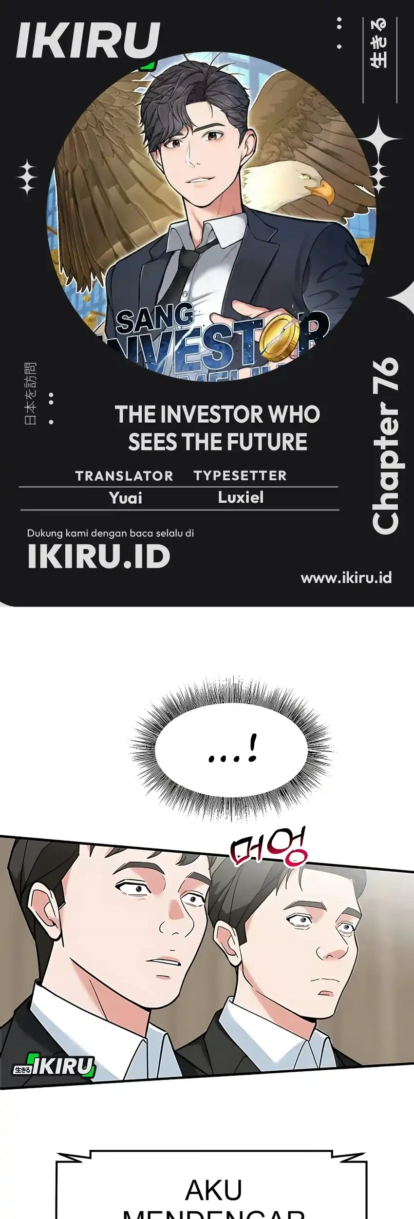 The Investor Who Sees the Future Chapter 76 - halaman 1