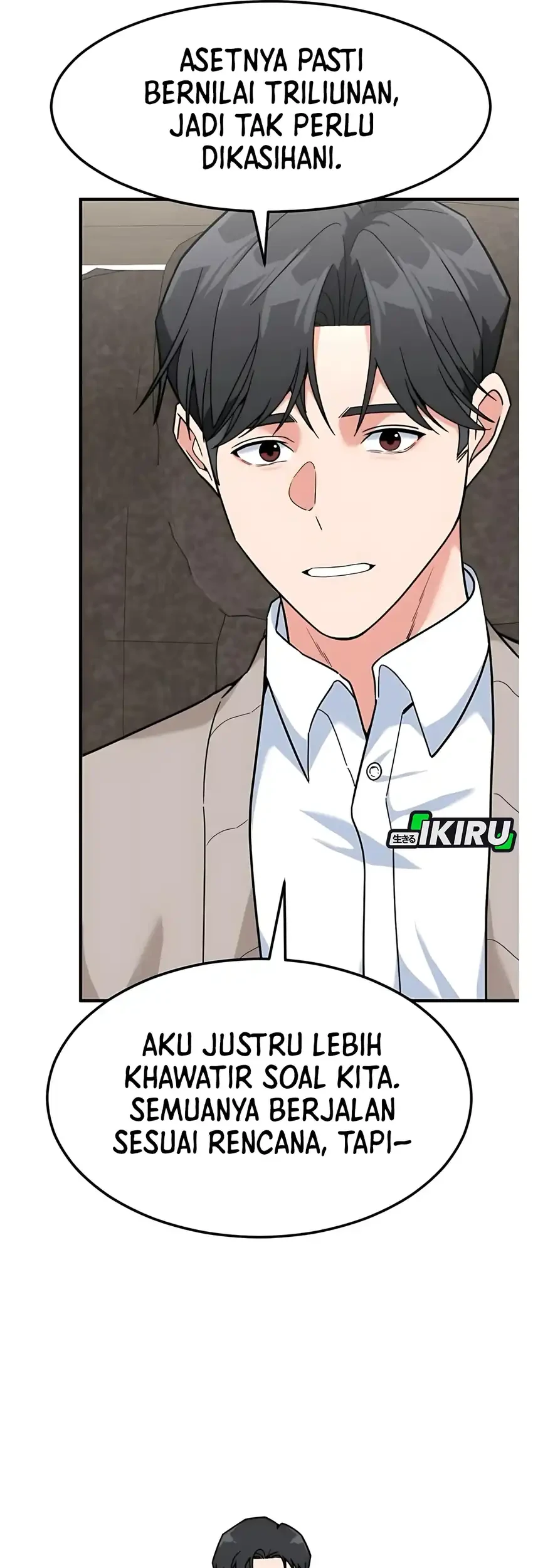 The Investor Who Sees the Future Chapter 76 - halaman 69