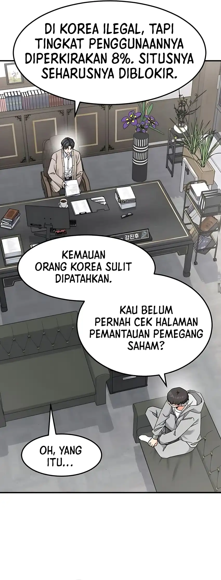 The Investor Who Sees the Future Chapter 76 - halaman 76