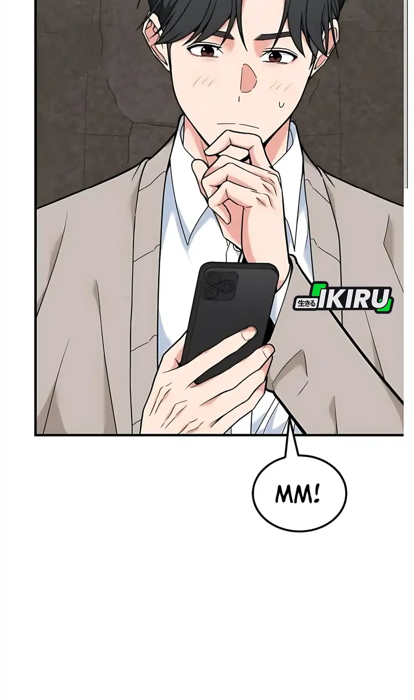 The Investor Who Sees the Future Chapter 76 - halaman 80