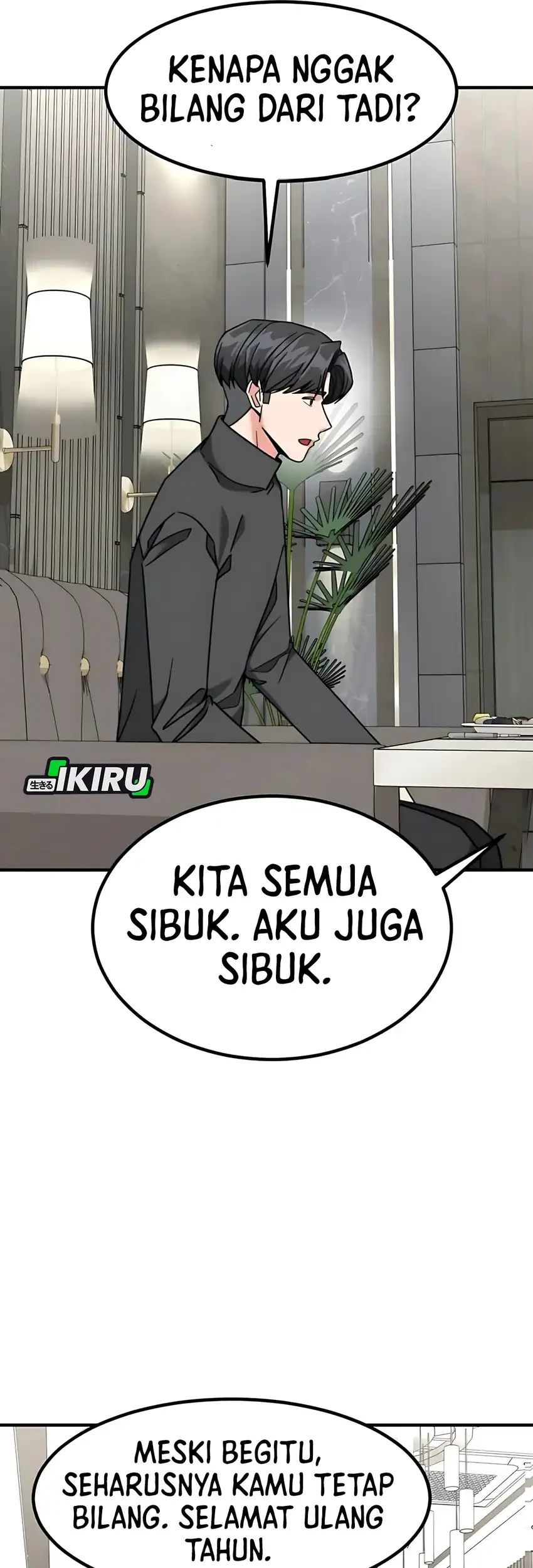The Investor Who Sees the Future Chapter 76 - halaman 99